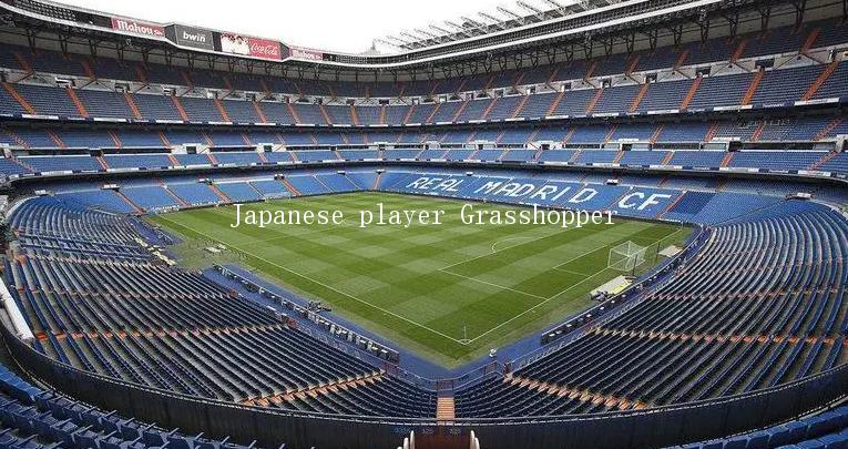 Japanese player Grasshopper